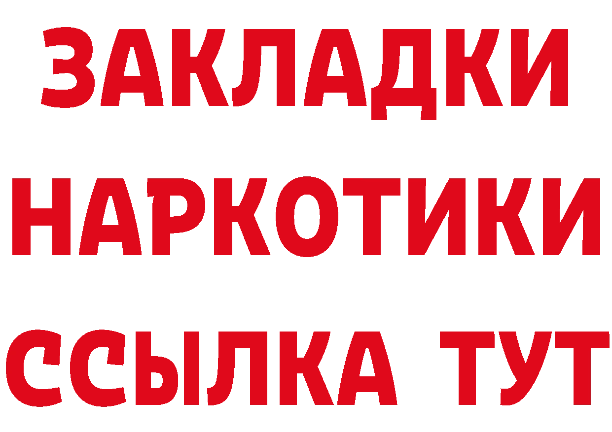 Альфа ПВП СК КРИС зеркало shop MEGA Нелидово